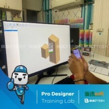 BF MS haixun day3-09