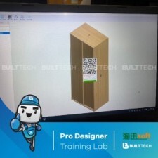 BF MS haixun day3-10