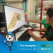 BF MS haixun day3-01