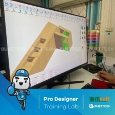 BF MS haixun day3-02