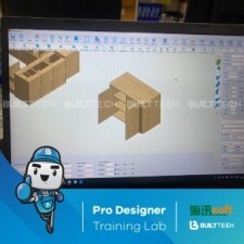 BF MS haixun day3-05