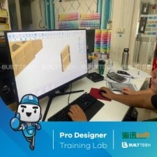 BF MS haixun day3-04