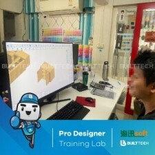 BF MS haixun day3-07