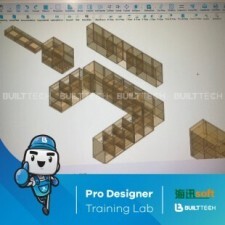 BF MS haixun day3-08