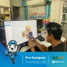 BF MS haixun day3-12