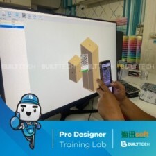 BF MS haixun day3-11