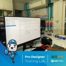 BF MS haixun day4-08