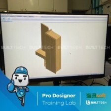 BF MS haixun day4-07