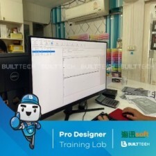 BF MS haixun day4-01