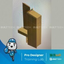 BF MS haixun day4-10