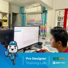 BF MS haixun day4-02