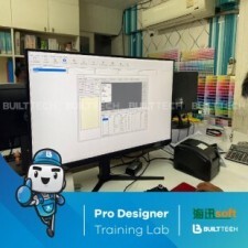 BF MS haixun day4-03