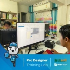 BF MS haixun day4-04