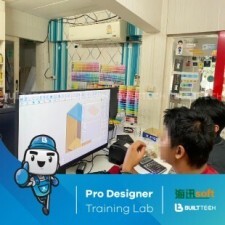 BF MS haixun day4-05