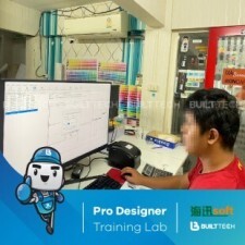 BF MS haixun day4-06