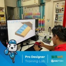 BF MS haixun day5-01