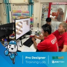 BF MS haixun day5-02