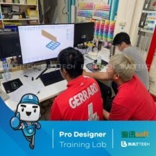 BF MS haixun day5-04