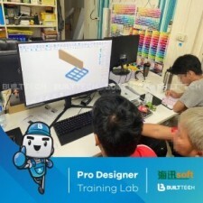 BF MS haixun day5-05