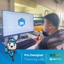 BF MS haixun day5-11