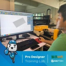 BF MS haixun day6-08