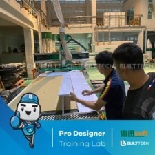 BF MS haixun day6-01