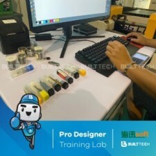 BF MS haixun day6-10