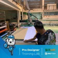 BF MS haixun day6-03