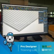 BF MS haixun day6-07