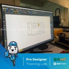 BF MS haixun day6-11