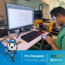 BF MS haixun day6-12