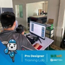 BF MS haixun day6-13