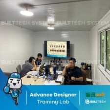 Geat Living Design Haixun D1-04