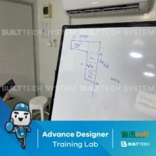 Geat Living Design Haixun D1-07