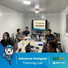 Geat Living Design Haixun D1-06