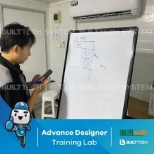 Geat Living Design Haixun D1-08