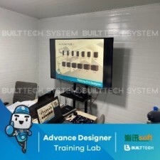 Geat Living Design Haixun D1-10