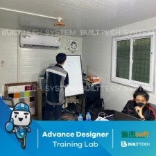 Geat Living Design Haixun D1-09