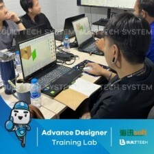 Geat Living Design Haixun D2-02