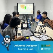 Geat Living Design Haixun D2-04