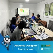 Geat Living Design Haixun D2-05