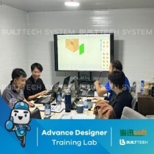 Geat Living Design Haixun D2-06