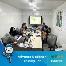 Geat Living Design Haixun D2-07