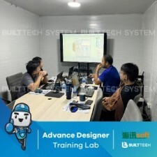 Geat Living Design Haixun D2-08