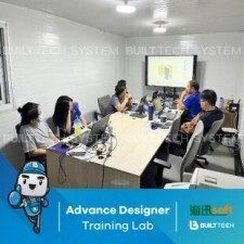 Geat Living Design Haixun D2-09