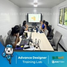 Geat Living Design Haixun D2-12