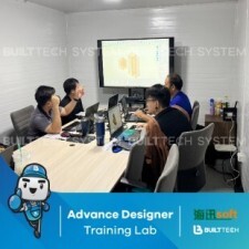 Geat Living Design Haixun D2-14