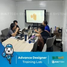 Geat Living Design Haixun D2-13