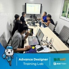 Geat Living Design Haixun D2-15