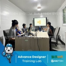 Geat Living Design Haixun D2-16